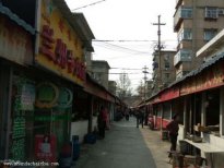 拆除違規門(mén)頭 提升城市顏值