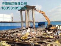 鋼結構車(chē)間拆除注意事項