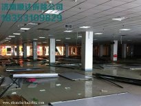 蘇州商場(chǎng)拆除的方式和步驟以及注意事項