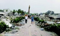 蘇州先行區排查摸底，拆除4200平米“大棚房”