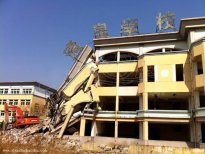 蘇州學(xué)校拆除工程施工前的準備工作